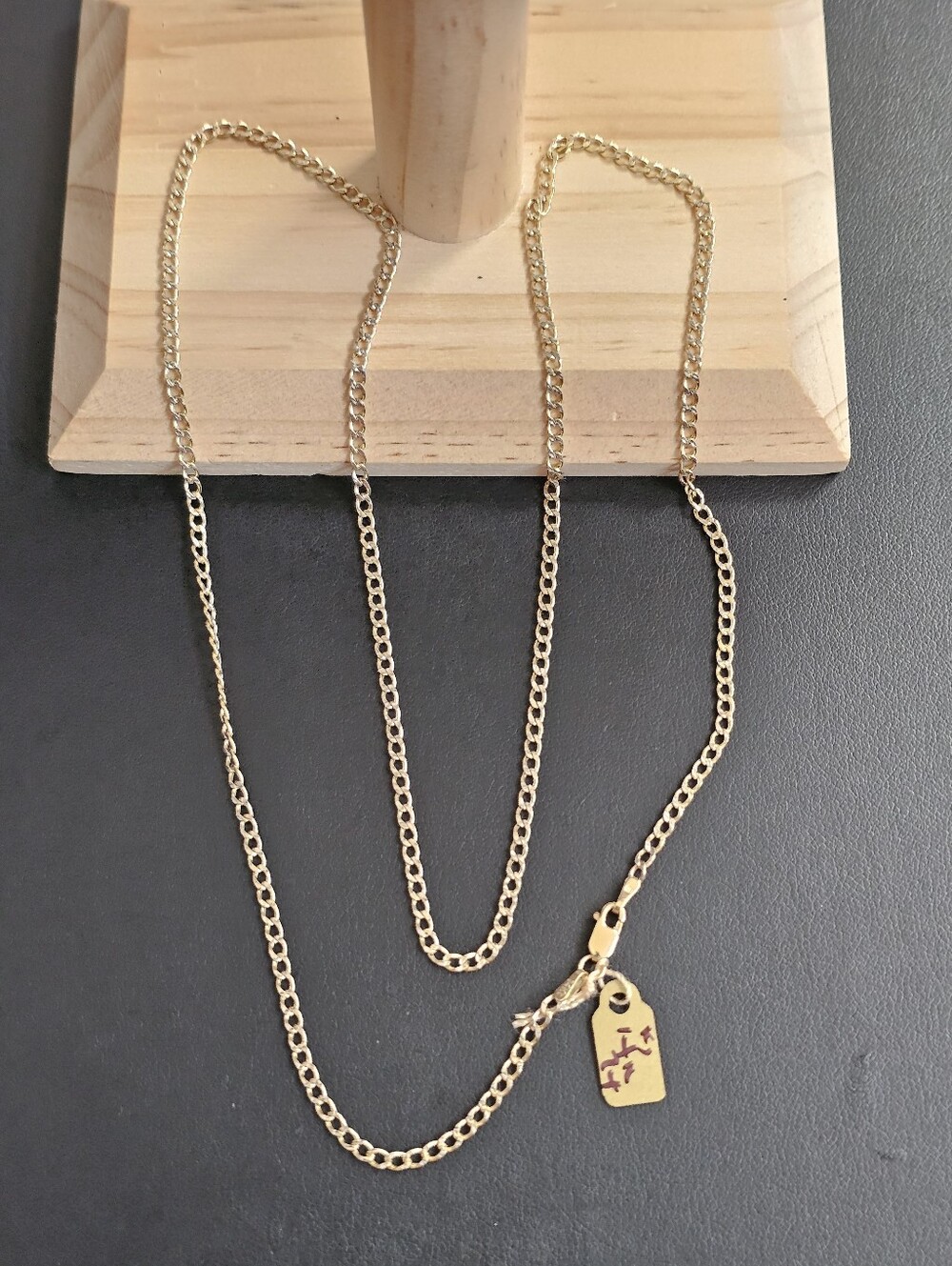 14k Gold Two Tone Necklace 24 Inch